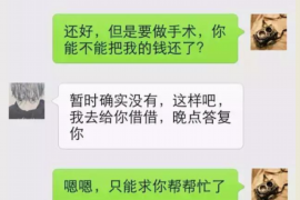 万宁讨债公司如何把握上门催款的时机